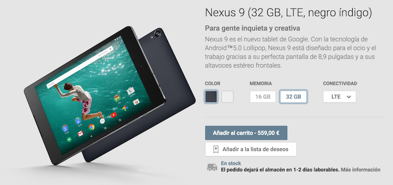 Nexus 9 lte