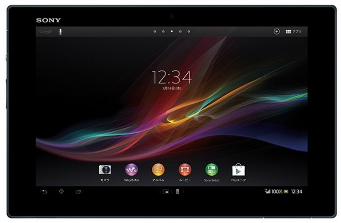 Sony Xperia Tablet Z: четырехъядерный процессор 1,5 ГГц, желе-боб, толщиной всего 6,9 мм и водонепроницаемый