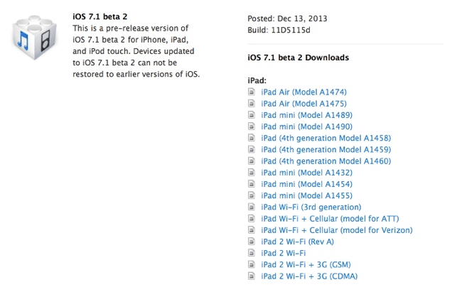 iOS 7.1 Beta 2 теперь доступна