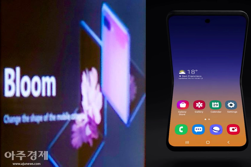 «Galaxy Bloom» будет названием следующего складного смартфона Samsung, с дизайном, похожим на Motorola Razr, согласно новым слухам